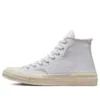 Shai Gilgeous-Alexander x Chuck 70 High „Chase the Drip“