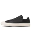 Shinpei Ueno x Breakstar 2 Skateboard Low Ox „Black White“