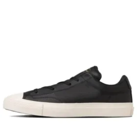 Shinpei Ueno x Breakstar 2 Skateboard Low Ox „Black White“