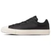 Shinpei Ueno x Breakstar 2 Skateboard Low Ox „Black White“