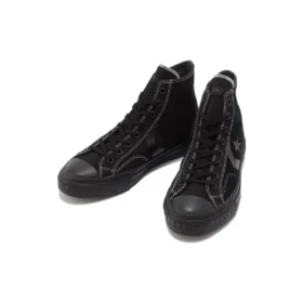 Skateboarding CX Sk High Top „Black“