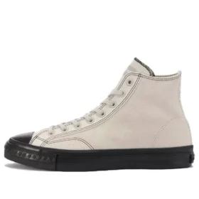 Skateboarding CX Sk High Top „White“
