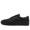 Skid Grip CVO Low „Mono Leather – Triple Black“