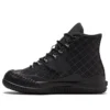 Slam Jam x Bosey MC High „Black“ Slam Jam x Bosey MC High „Black“