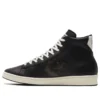 Snake Print Pro Leather „Black Creamwhite“