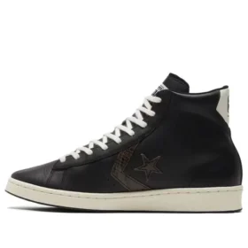 Snake Print Pro Leather „Black Creamwhite“