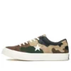 Sneakersnstuff x One Star „Camo“