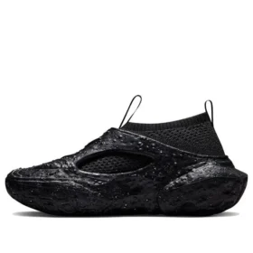 Sponge CX Crater „Black“