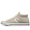 Star Player 76 Leather „Beige“
