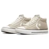 Star Player 76 Leather „Beige“