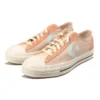 Star Player 76 Low „Frappe“