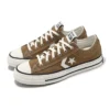 Star Player 76 OX „Brown Beige“