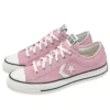 Star Player 76 „Pink“