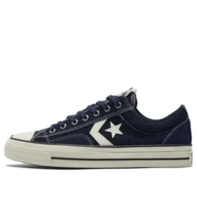 Star Player 76 Workwear Denim