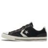 Star Player Low „Alt Exploration – Black“