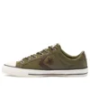 Star Player Low „Hack To School – Field Surplus“
