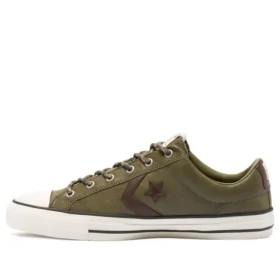 Star Player Low „Hack To School – Field Surplus“