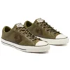 Star Player Low „Hack To School – Field Surplus“