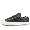 Star Player Low „Logo Mashup – Black“