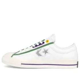 Star Player Low „Logo Mashup – White Jet Stream“