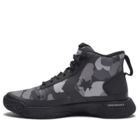 Star Series BB Mid „Black“