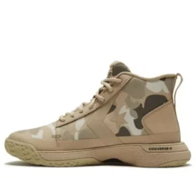 Star Series BB Mid „Papyrus Camo“