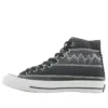 Stussy x Chuck 70 High „Black Magnet Grey“