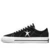 Stussy x One Star Low „Black“