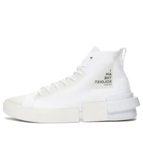 TAKAHIROMIYASHITA The Soloist x CX Disrupt „White“