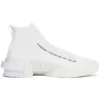TAKAHIROMIYASHITA The Soloist x CX Disrupt „White“