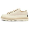 Tenisky Chuck 70 Canvas Trek „Beige Khaki“