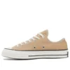 Tenisky Chuck 70 Vintage Canvas „Desert Tan“