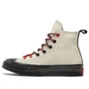 Tenisky Chuck Taylor All Star 1970s „Beige Black“