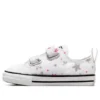 Tenisky Chuck Taylor All Star 2V Lo „White“