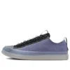 Tenisky Chuck Taylor All Star CX „Lilac“