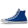 Tenisky Chuck Taylor All Star Hi „Blue White“
