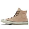 Tenisky Chuck Taylor All Star High „Pink“