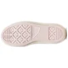 Tenisky Chuck Taylor All Star Move „White“