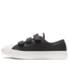 Tenisky Jack Purcell K černé/růžové