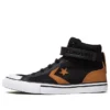 Tenisky Pro Blaze Strap K Černá/Oranžová/Žlutá