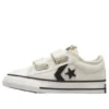Tenisky Star Player 76 2V „White“