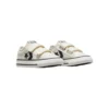 Tenisky Star Player 76 2V „White“