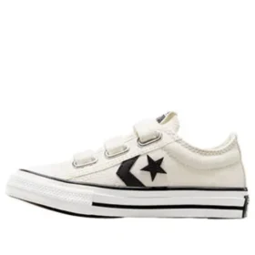 Tenisky Star Player 76 3V „White“