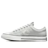 Tenisky Star Player 76 „Light Grey“