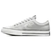 Tenisky Star Player 76 „Light Grey“
