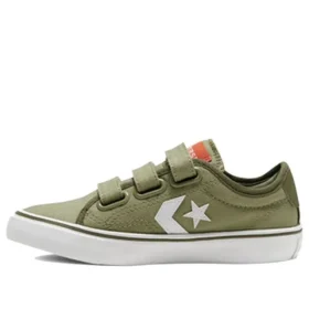 Tenisky „Star Replay 3V Kids“