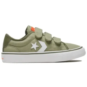 Tenisky „Star Replay 3V Kids“