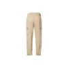 Tkané cargo kalhoty, asijské velikosti „Beige“