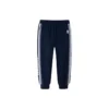 Tkané kalhoty Asijské velikosti „Navy White“