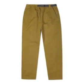 Tkané ležérní kalhoty se zúženými rovnými nohavicemi, asijské velikosti „Dark Moss Green“